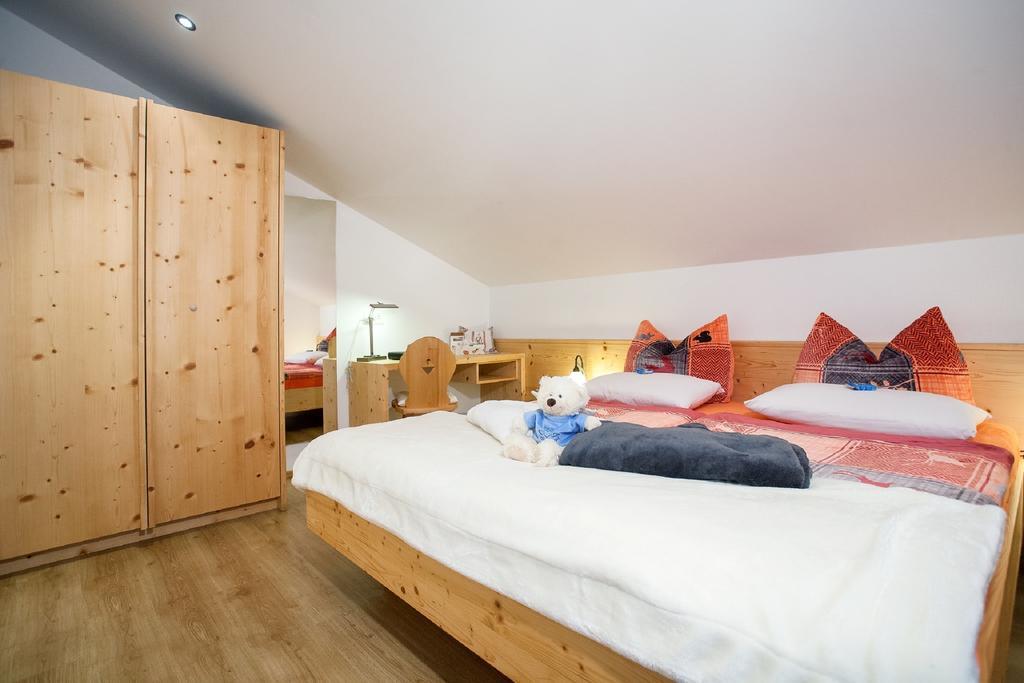 Gaestehaus Waldrand Garni 3*